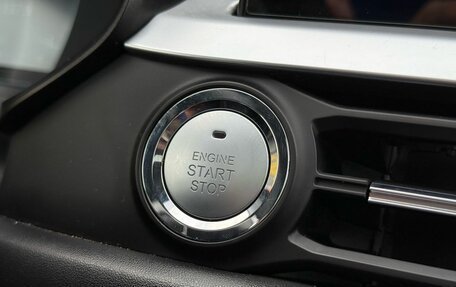 Chery Tiggo 7 Pro, 2021 год, 1 690 000 рублей, 23 фотография