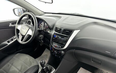 Hyundai Solaris II рестайлинг, 2011 год, 635 000 рублей, 21 фотография
