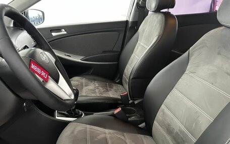 Hyundai Solaris II рестайлинг, 2011 год, 635 000 рублей, 22 фотография
