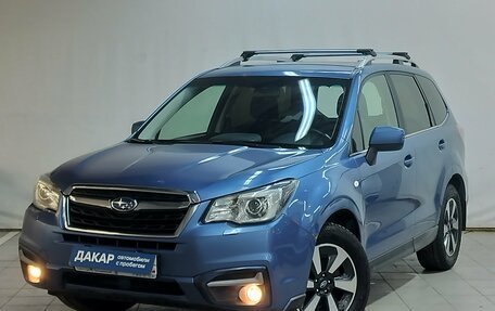 Subaru Forester, 2016 год, 1 390 000 рублей, 1 фотография