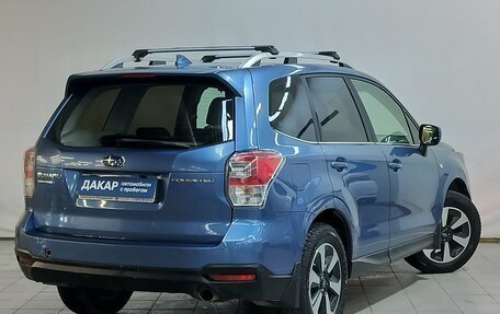 Subaru Forester, 2016 год, 1 390 000 рублей, 3 фотография
