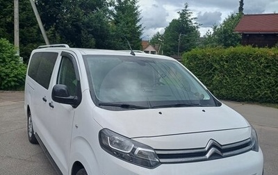 Citroen SpaceTourer I, 2019 год, 4 399 999 рублей, 1 фотография