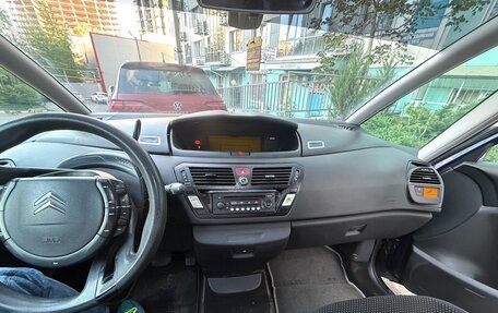 Citroen C4 Picasso II рестайлинг, 2007 год, 525 000 рублей, 1 фотография