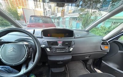 Citroen C4 Picasso II рестайлинг, 2007 год, 525 000 рублей, 1 фотография