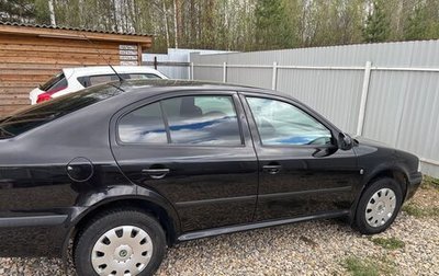 Skoda Octavia IV, 2010 год, 470 000 рублей, 1 фотография