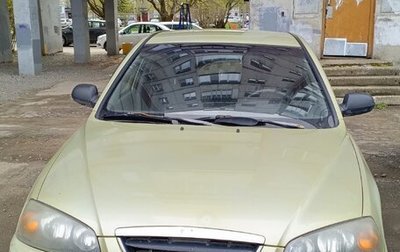 Hyundai Elantra III, 2004 год, 170 000 рублей, 1 фотография