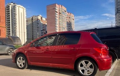 Peugeot 307 I, 2007 год, 400 000 рублей, 1 фотография