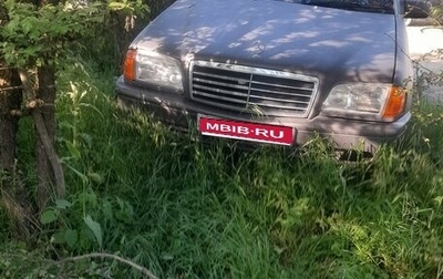 Mercedes-Benz C-Класс, 1994 год, 300 000 рублей, 1 фотография