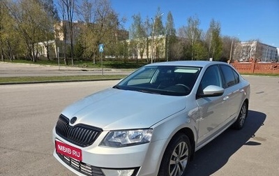Skoda Octavia, 2015 год, 1 015 000 рублей, 1 фотография