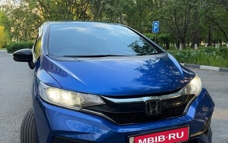 Honda Fit III, 2018 год, 1 555 000 рублей, 1 фотография
