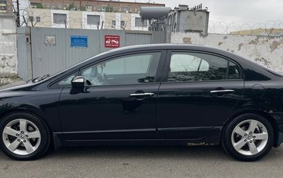 Honda Civic VIII, 2008 год, 1 фотография