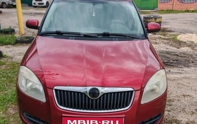 Skoda Fabia II, 2009 год, 450 000 рублей, 1 фотография