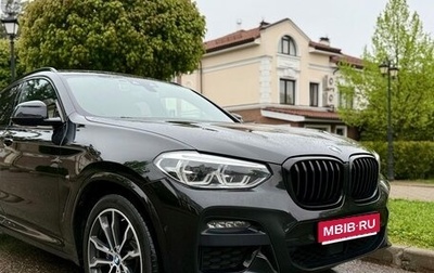 BMW X4, 2019 год, 4 750 000 рублей, 1 фотография