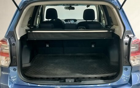Subaru Forester, 2016 год, 1 390 000 рублей, 6 фотография