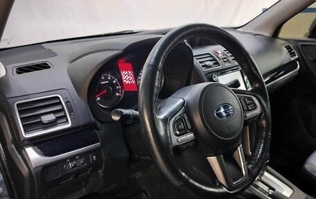 Subaru Forester, 2016 год, 1 390 000 рублей, 8 фотография