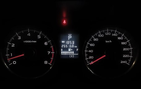 Subaru Forester, 2016 год, 1 390 000 рублей, 19 фотография