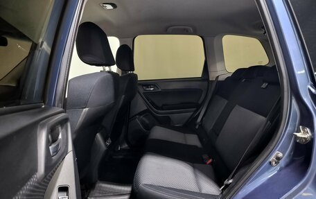 Subaru Forester, 2016 год, 1 390 000 рублей, 17 фотография