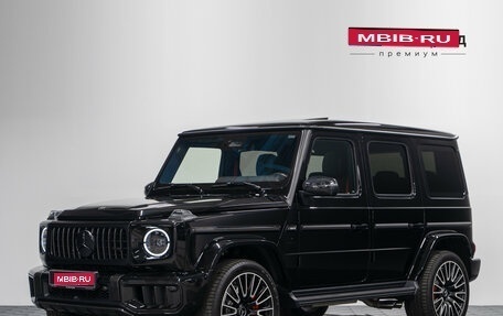 Mercedes-Benz G-Класс AMG, 2026 год, 33 990 000 рублей, 1 фотография