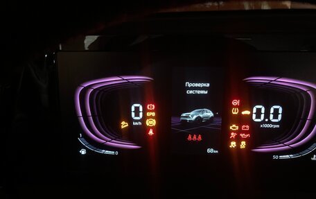 KIA Sportage IV рестайлинг, 2024 год, 4 150 000 рублей, 3 фотография