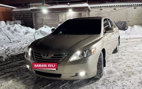 Toyota Camry, 2008 год, 1 200 000 рублей, 2 фотография
