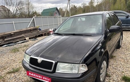 Skoda Octavia IV, 2010 год, 470 000 рублей, 3 фотография