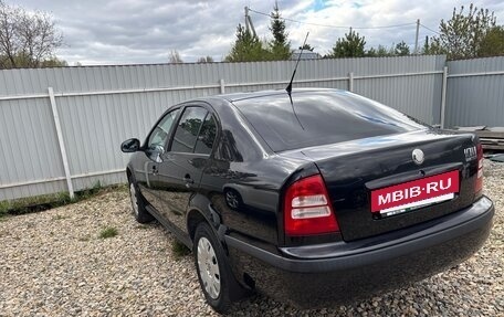 Skoda Octavia IV, 2010 год, 470 000 рублей, 6 фотография