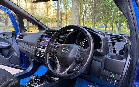 Honda Fit III, 2018 год, 1 555 000 рублей, 13 фотография
