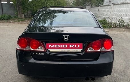 Honda Civic VIII, 2008 год, 3 фотография