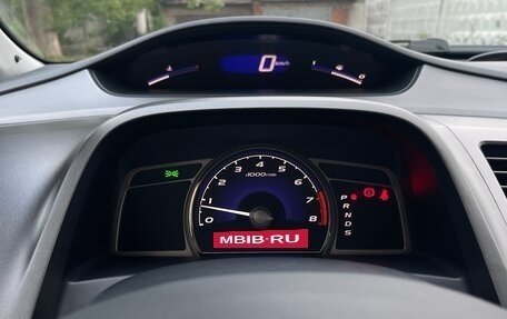 Honda Civic VIII, 2008 год, 14 фотография