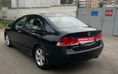 Honda Civic VIII, 2008 год, 2 фотография
