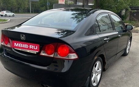 Honda Civic VIII, 2008 год, 4 фотография