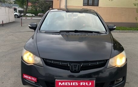 Honda Civic VIII, 2008 год, 7 фотография
