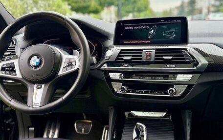 BMW X4, 2019 год, 4 750 000 рублей, 22 фотография