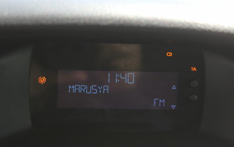 Ford Focus III, 2011 год, 687 000 рублей, 21 фотография