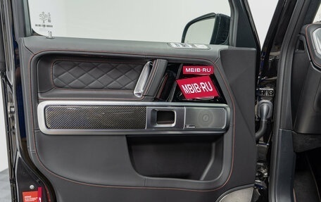 Mercedes-Benz G-Класс AMG, 2026 год, 33 990 000 рублей, 15 фотография