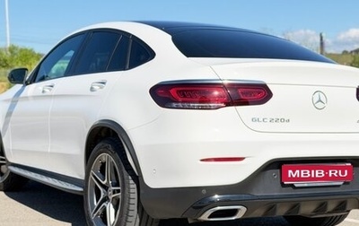 Mercedes-Benz GLC Coupe, 2021 год, 5 600 000 рублей, 1 фотография