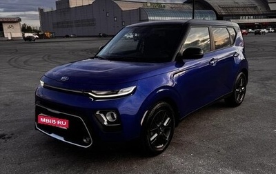 KIA Soul III, 2021 год, 2 100 000 рублей, 1 фотография