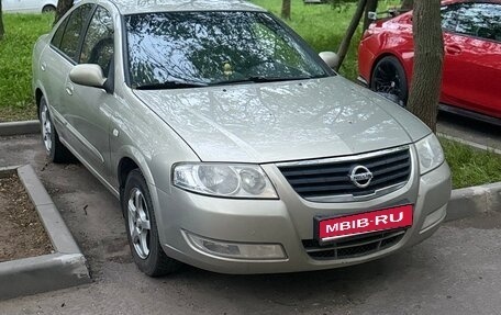 Nissan Almera Classic, 2008 год, 380 000 рублей, 1 фотография
