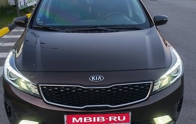KIA Cerato III, 2019 год, 1 800 000 рублей, 1 фотография