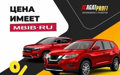 Toyota RAV4, 2021 год, 3 600 000 рублей, 1 фотография