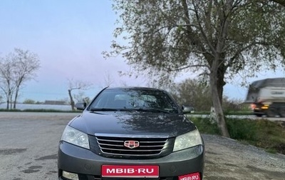 Geely Emgrand EC7, 2013 год, 580 000 рублей, 1 фотография