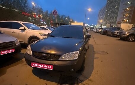 Ford Mondeo III, 2003 год, 500 000 рублей, 1 фотография