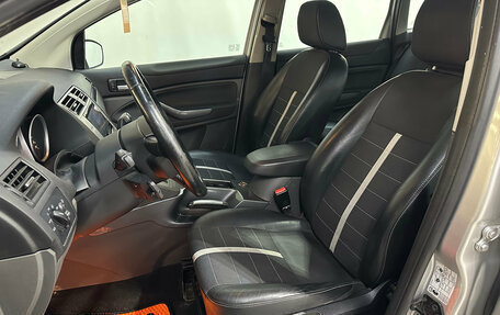 Ford Kuga III, 2012 год, 1 020 000 рублей, 6 фотография