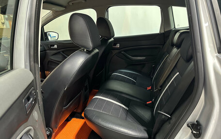 Ford Kuga III, 2012 год, 1 020 000 рублей, 9 фотография