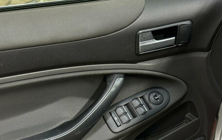 Ford Kuga III, 2012 год, 1 020 000 рублей, 11 фотография