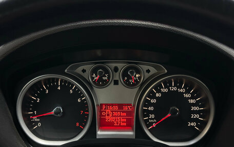 Ford Kuga III, 2012 год, 1 020 000 рублей, 14 фотография