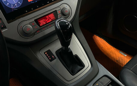 Ford Kuga III, 2012 год, 1 020 000 рублей, 17 фотография