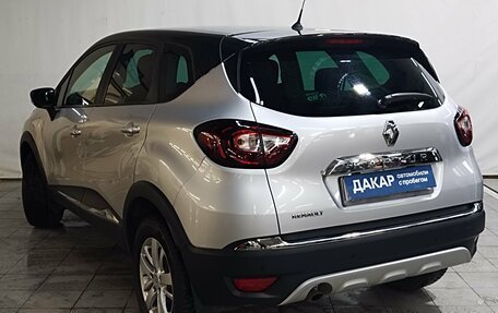 Renault Kaptur I рестайлинг, 2019 год, 1 020 000 рублей, 4 фотография