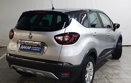 Renault Kaptur I рестайлинг, 2019 год, 1 020 000 рублей, 3 фотография