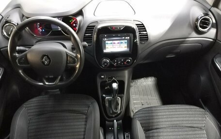 Renault Kaptur I рестайлинг, 2019 год, 1 020 000 рублей, 8 фотография